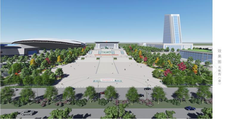 Contract signed for Yanshan Ethnic Cultural Square Project